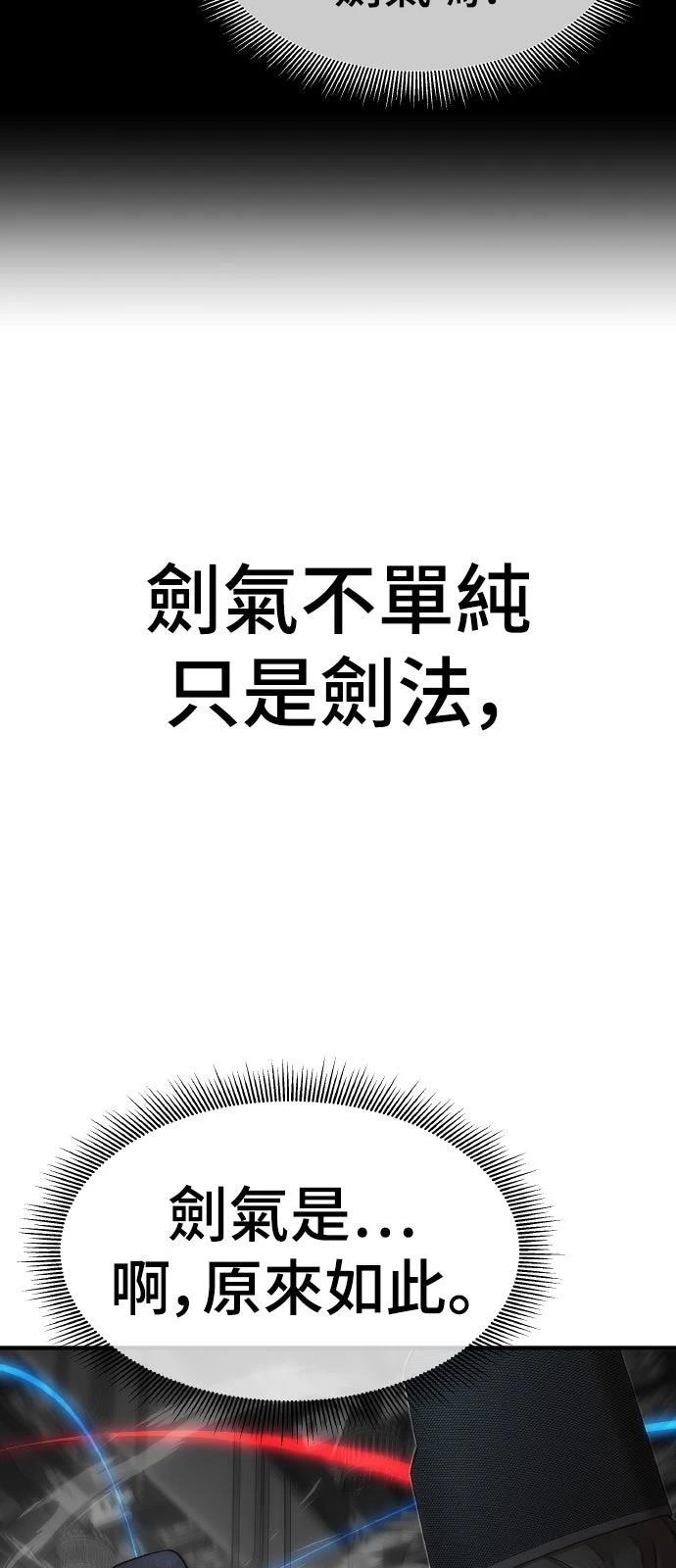 第18话49
