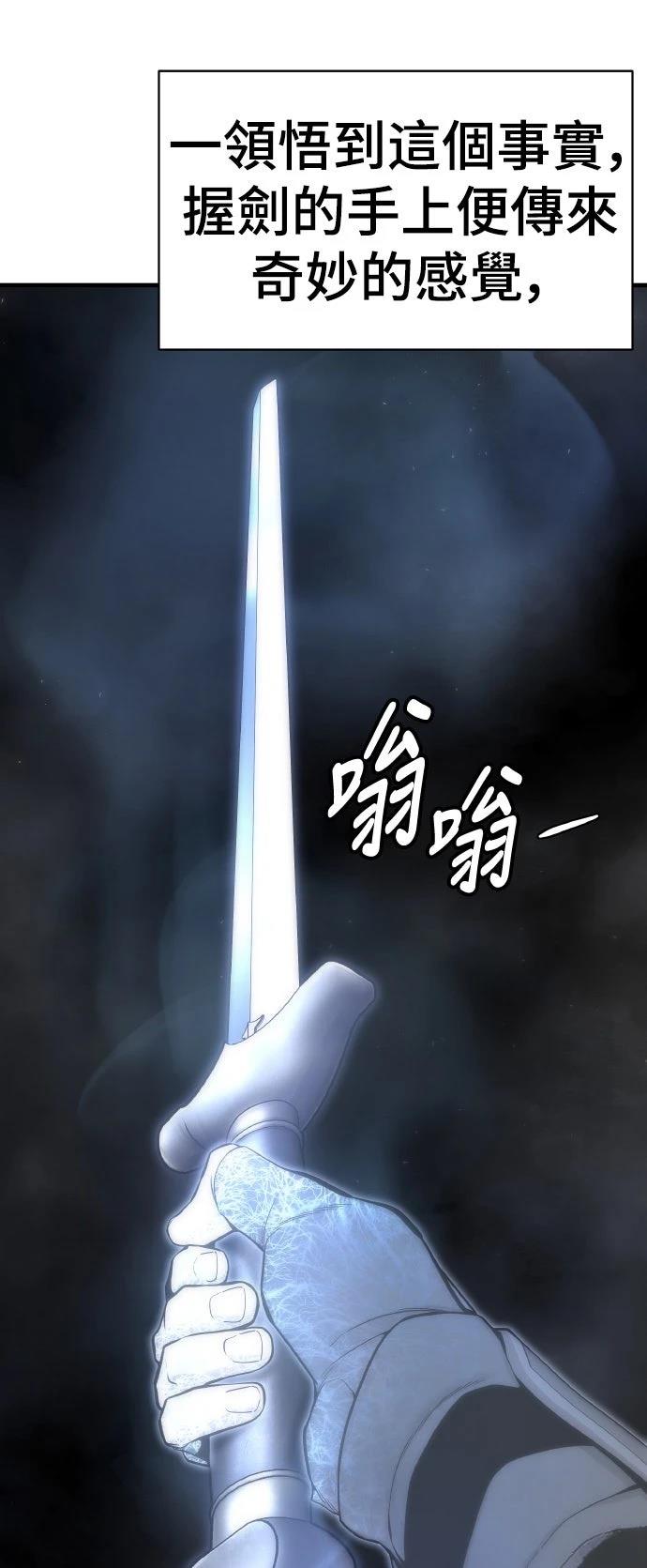 第18话53