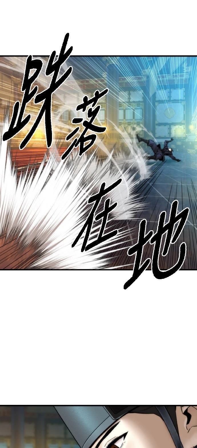 第18话61
