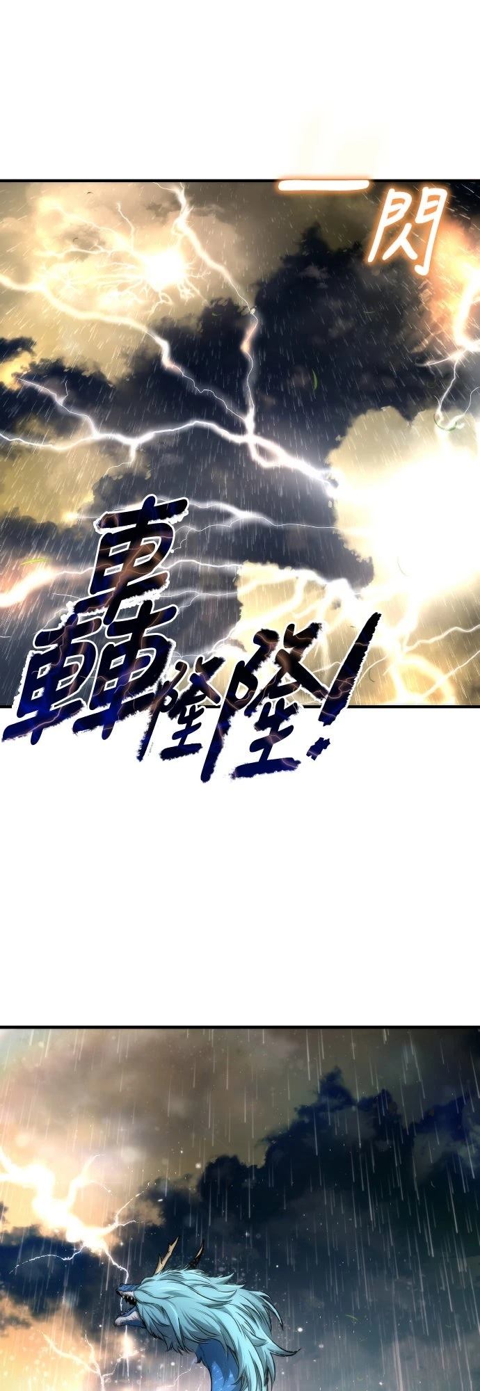 第4话37