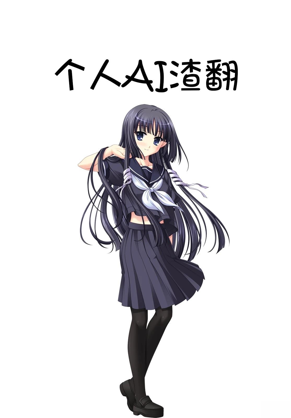 第14.1话9