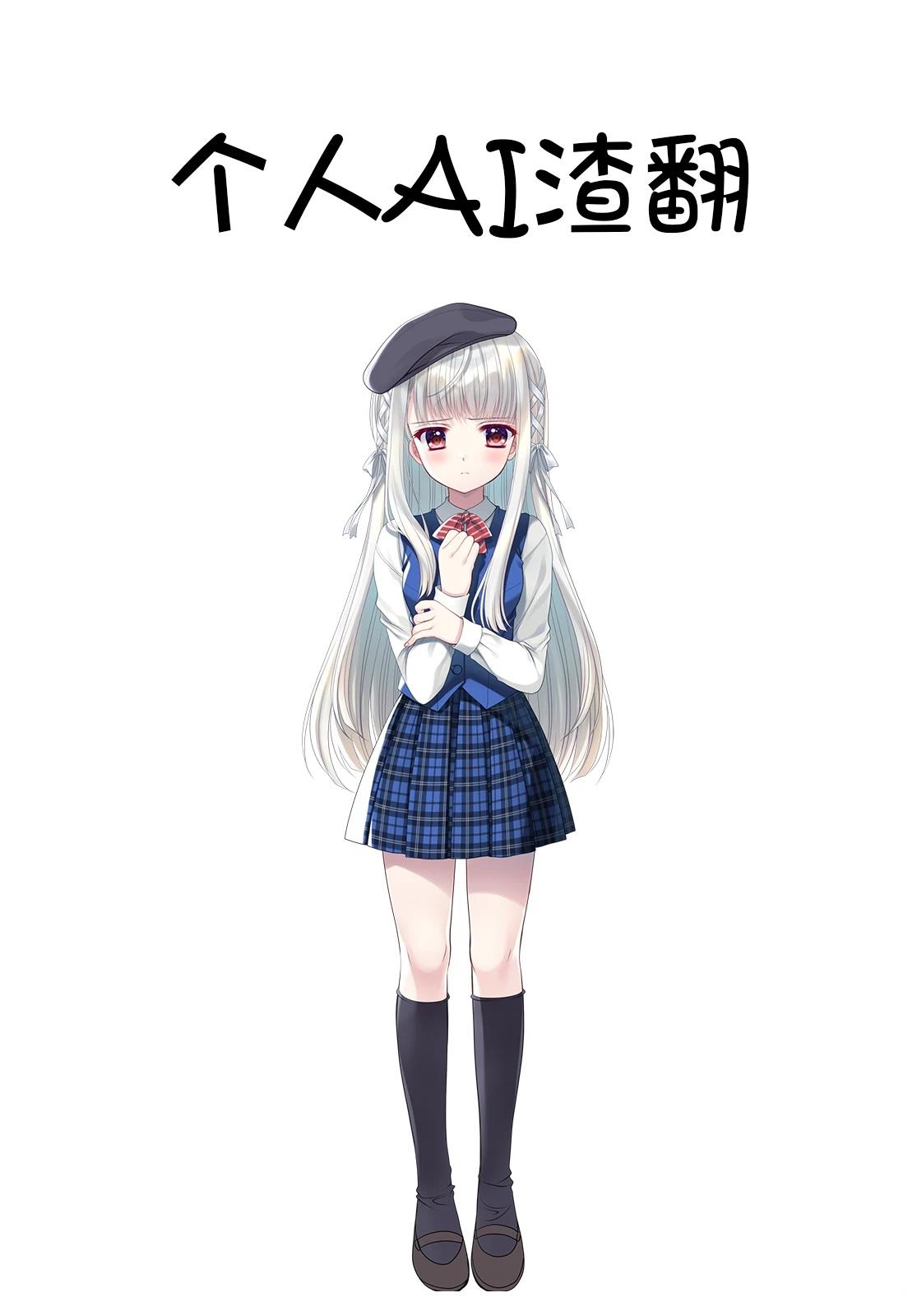 第15.1话8