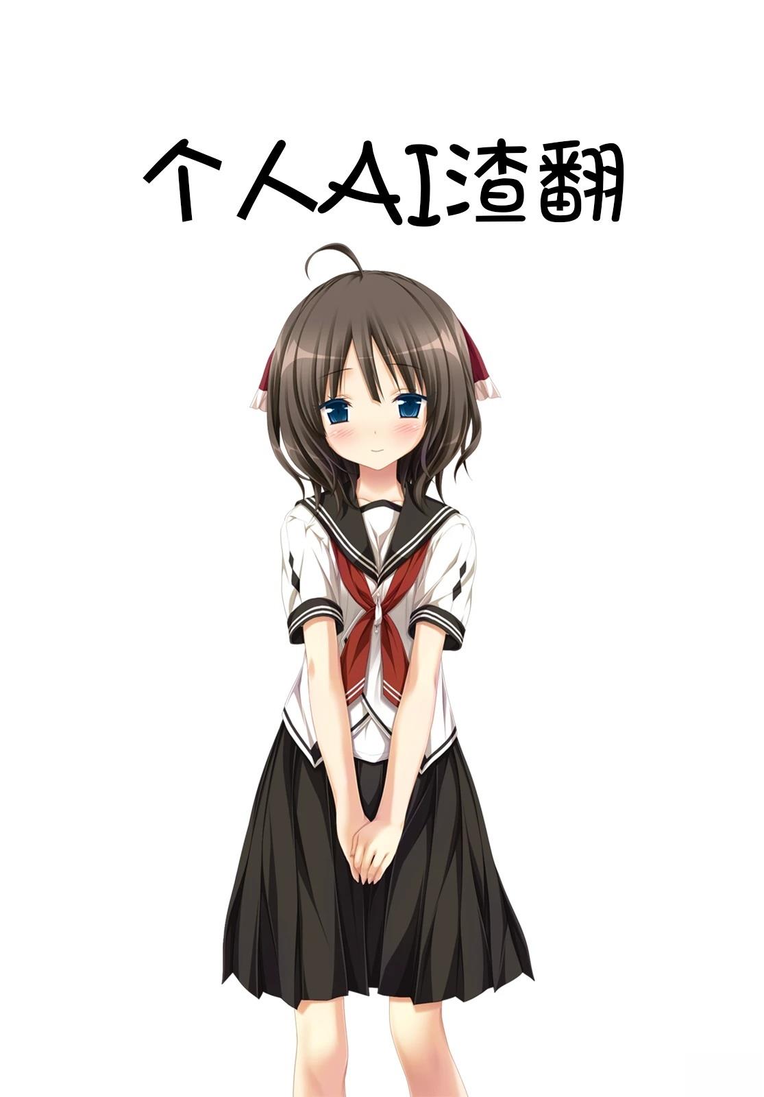 第18.1话11