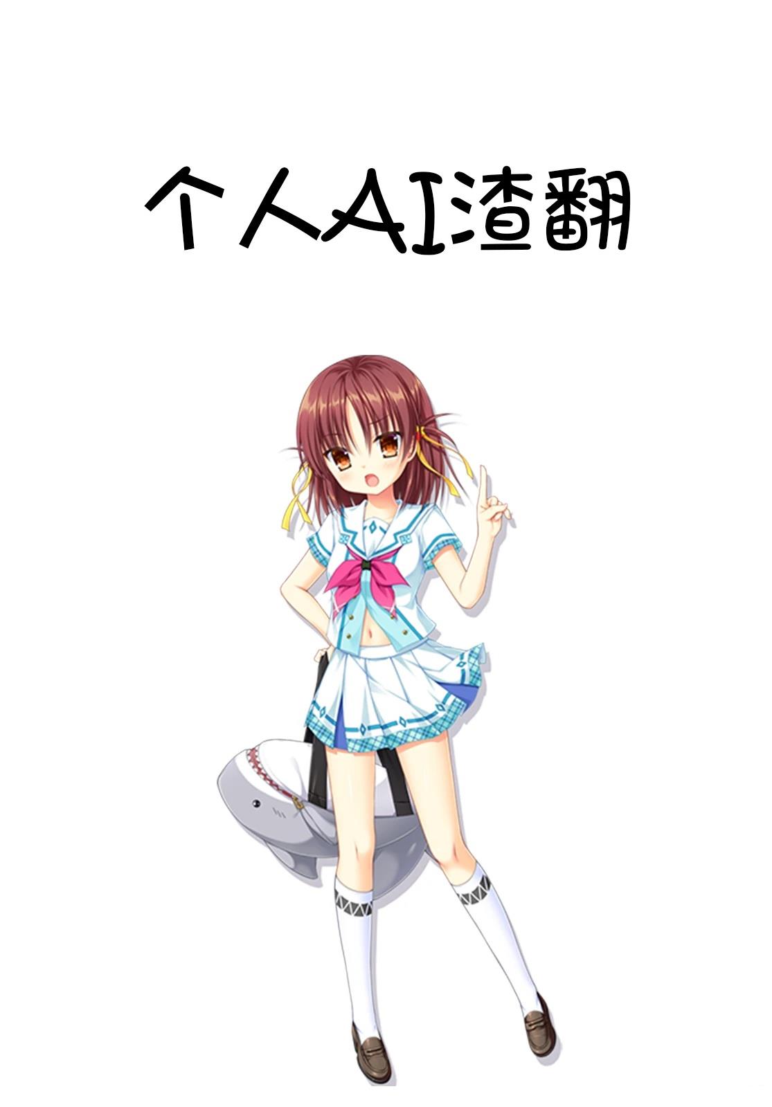 第18.2话9