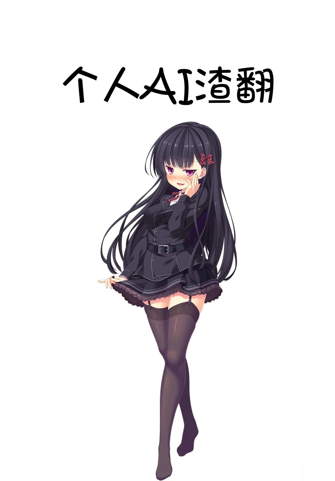 第19.1话10