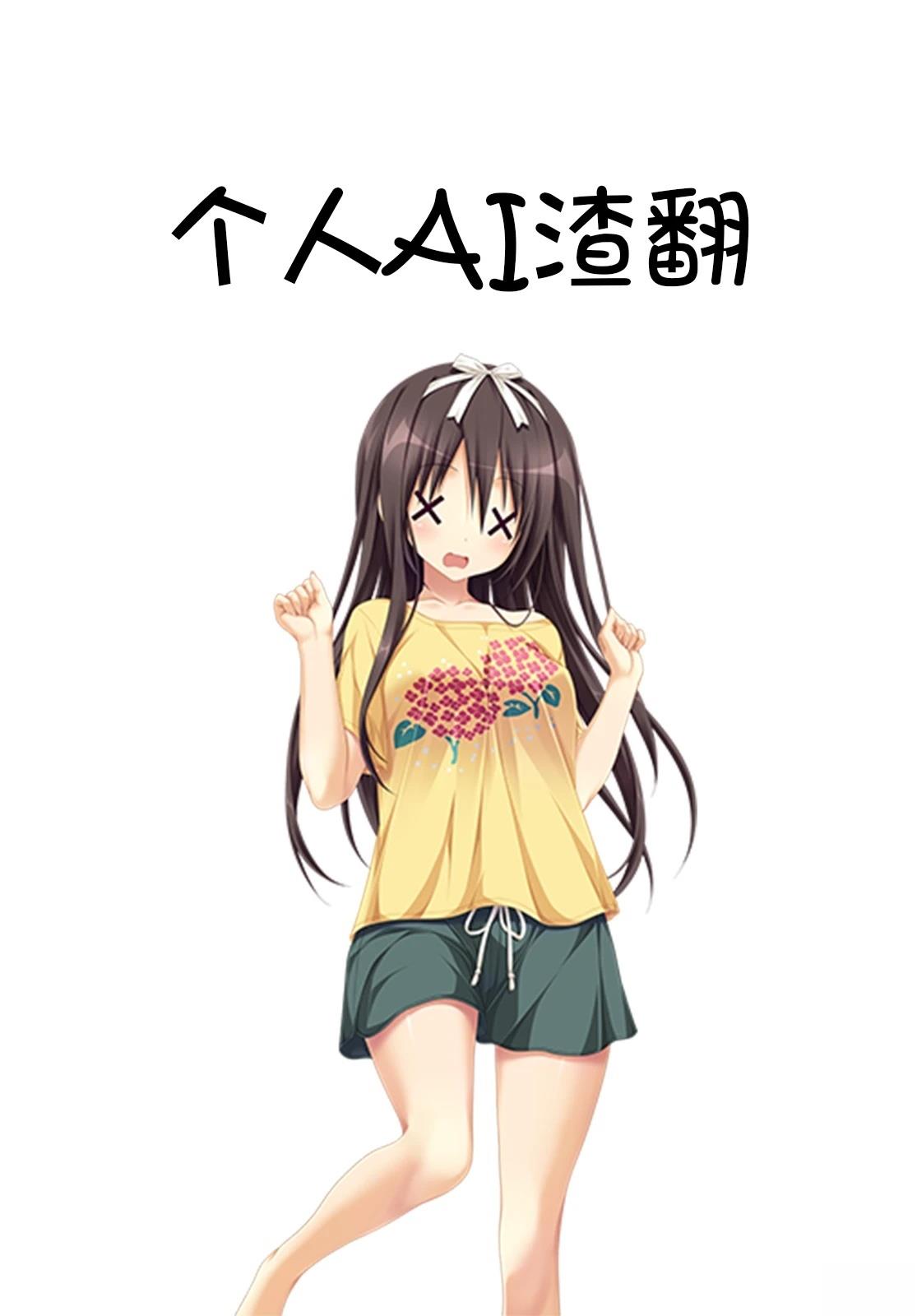 第20.1话9