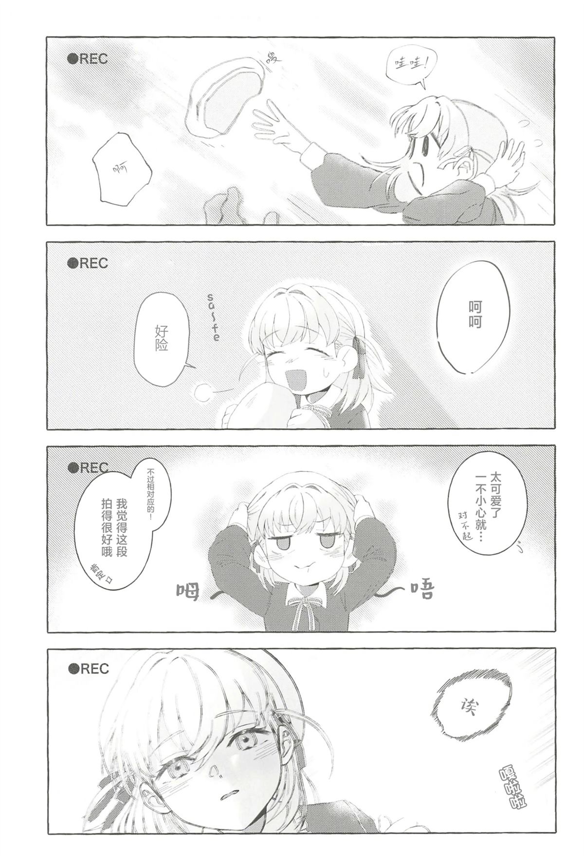 全一卷19