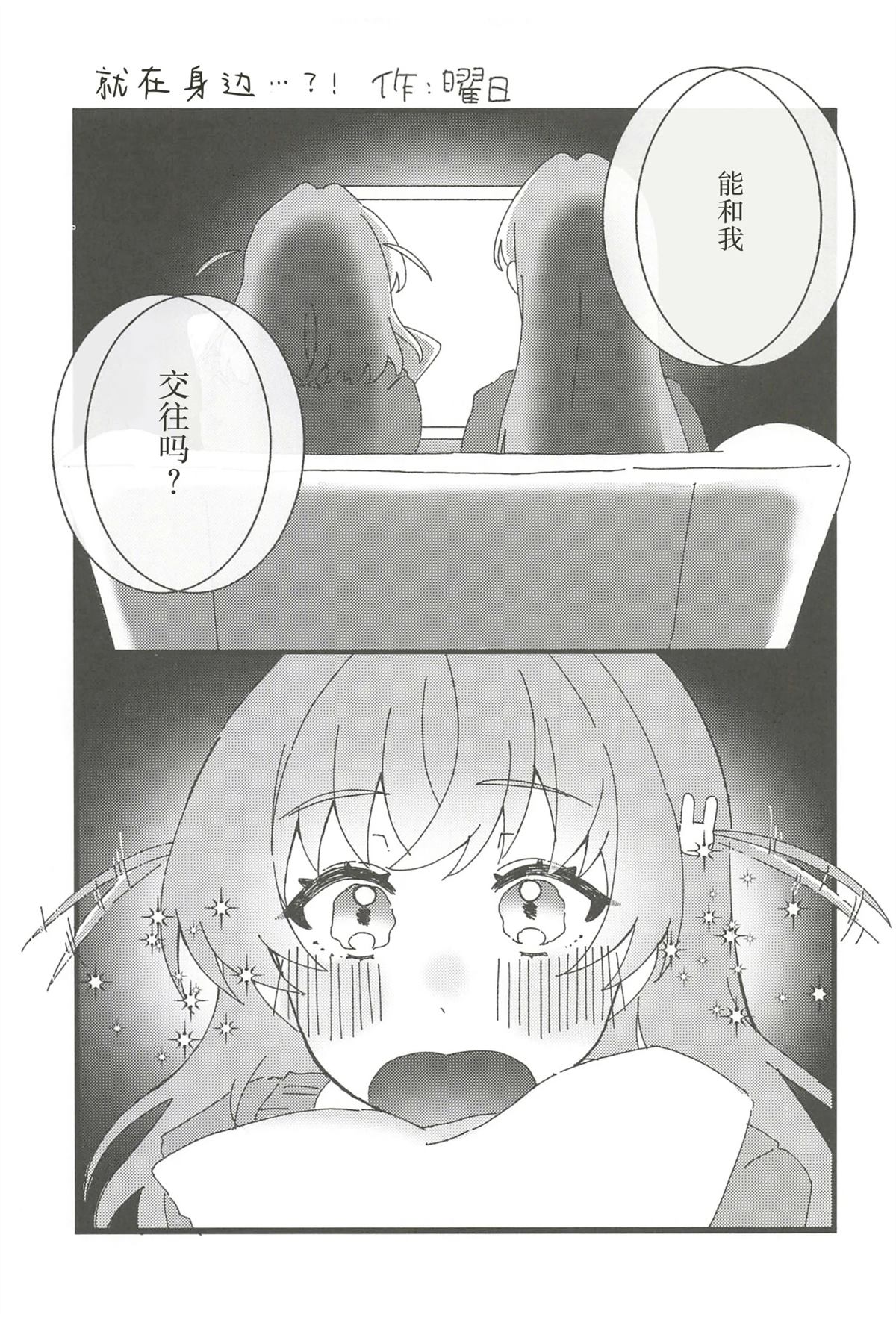全一卷39