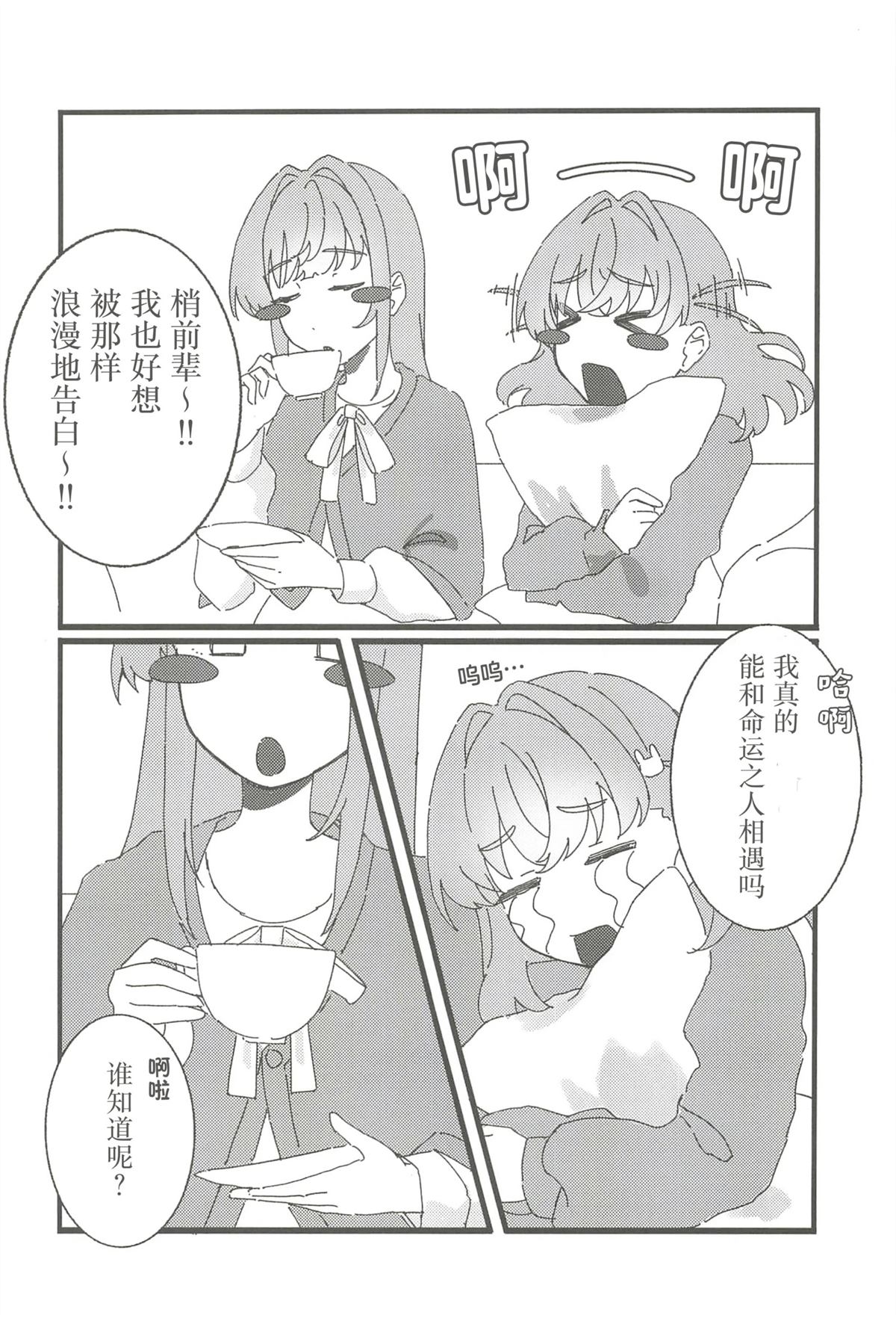 全一卷40