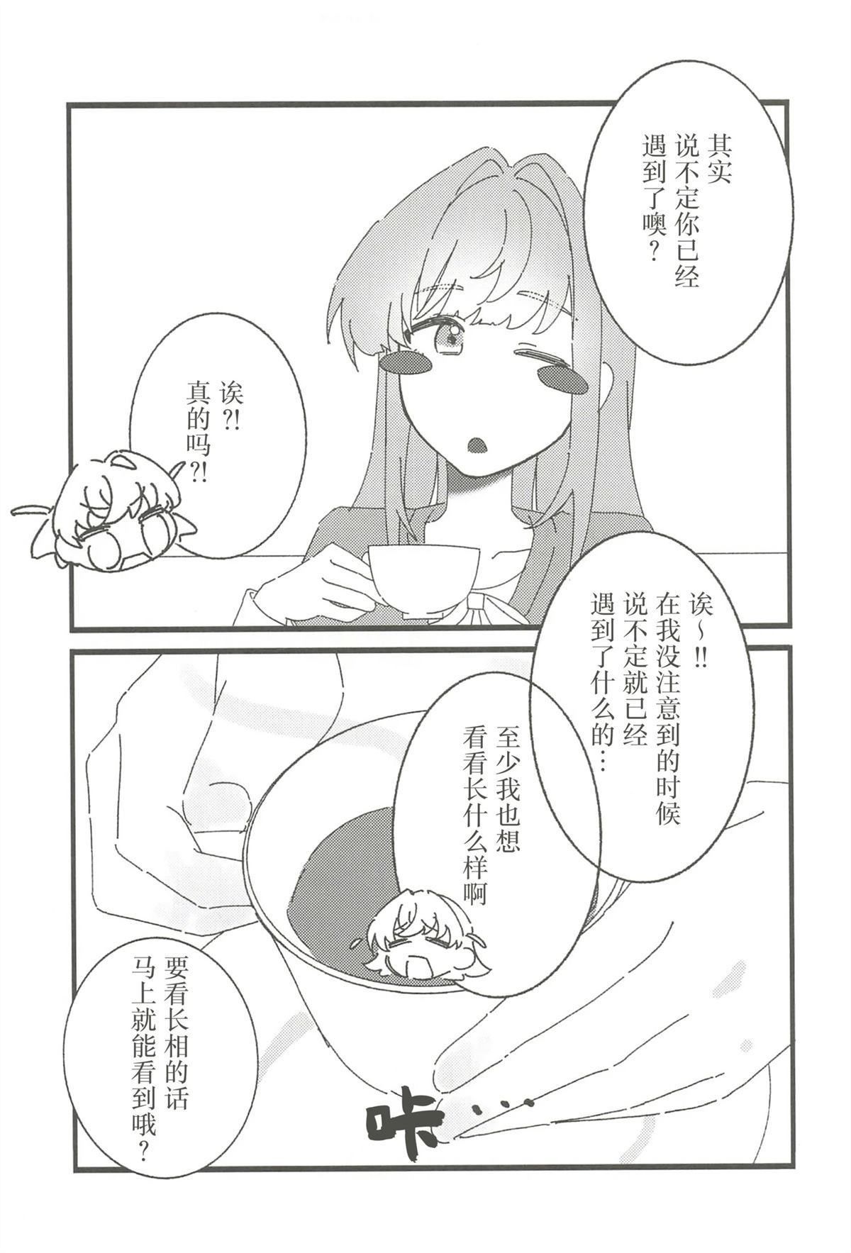全一卷41