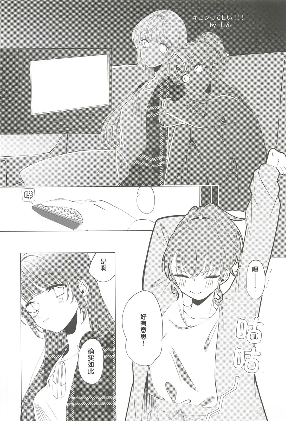 全一卷43