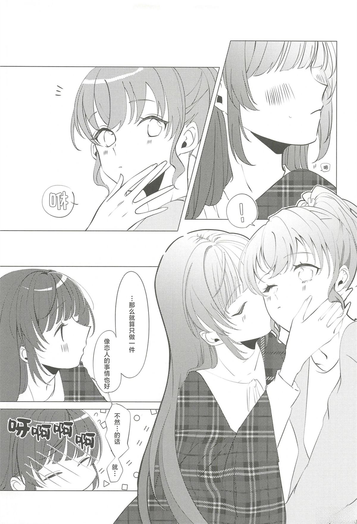 全一卷45