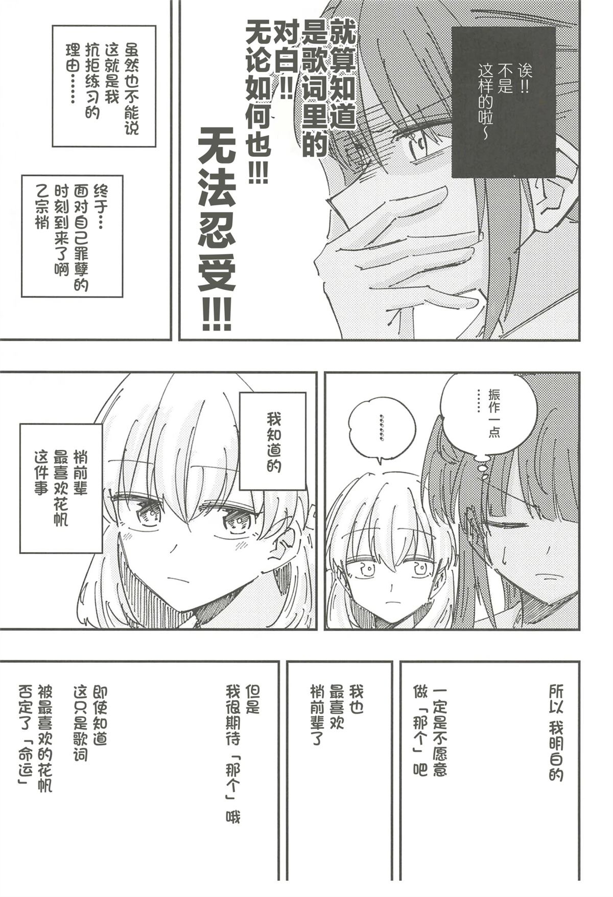 全一卷65