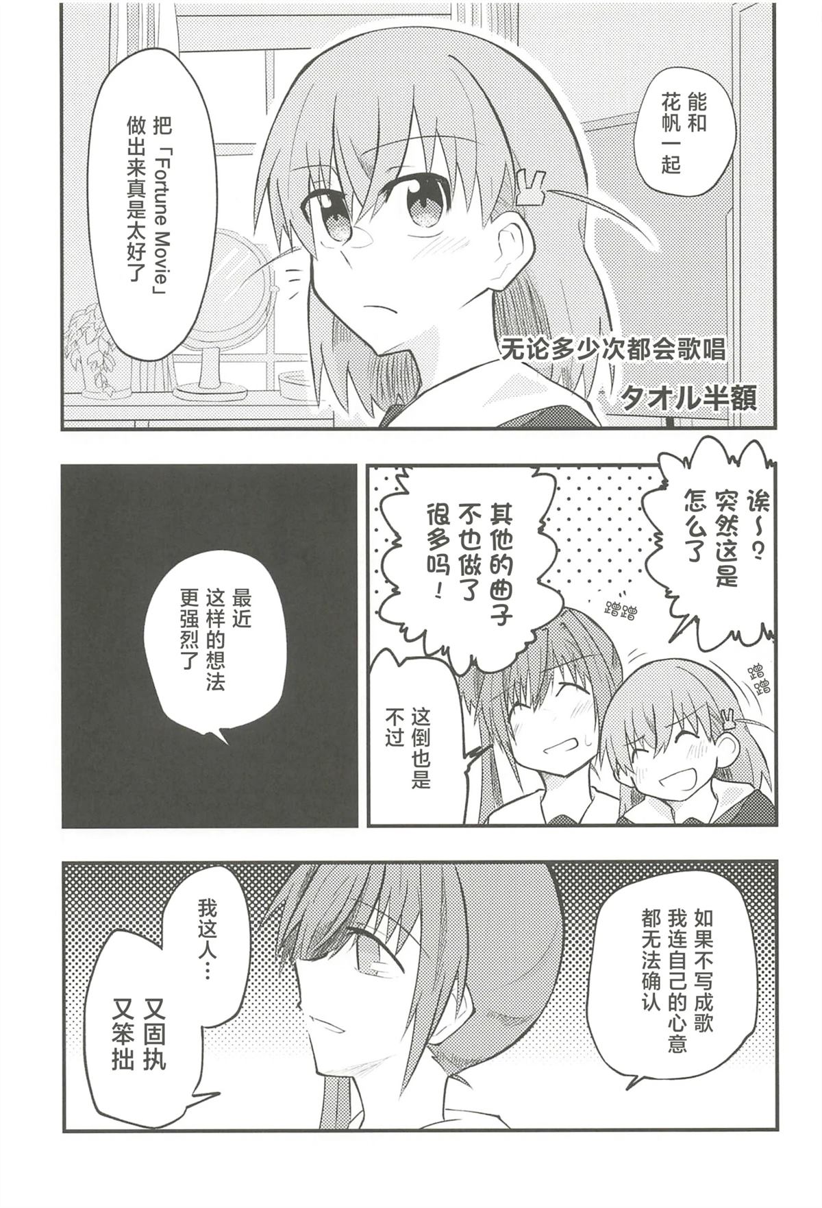 全一卷67