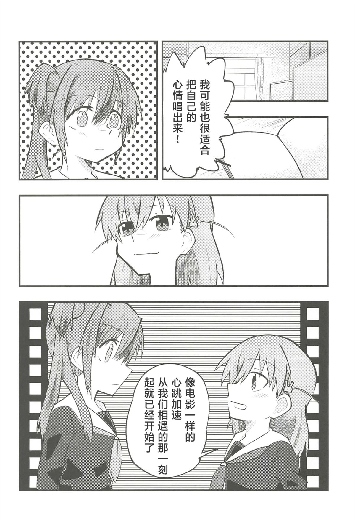 全一卷70