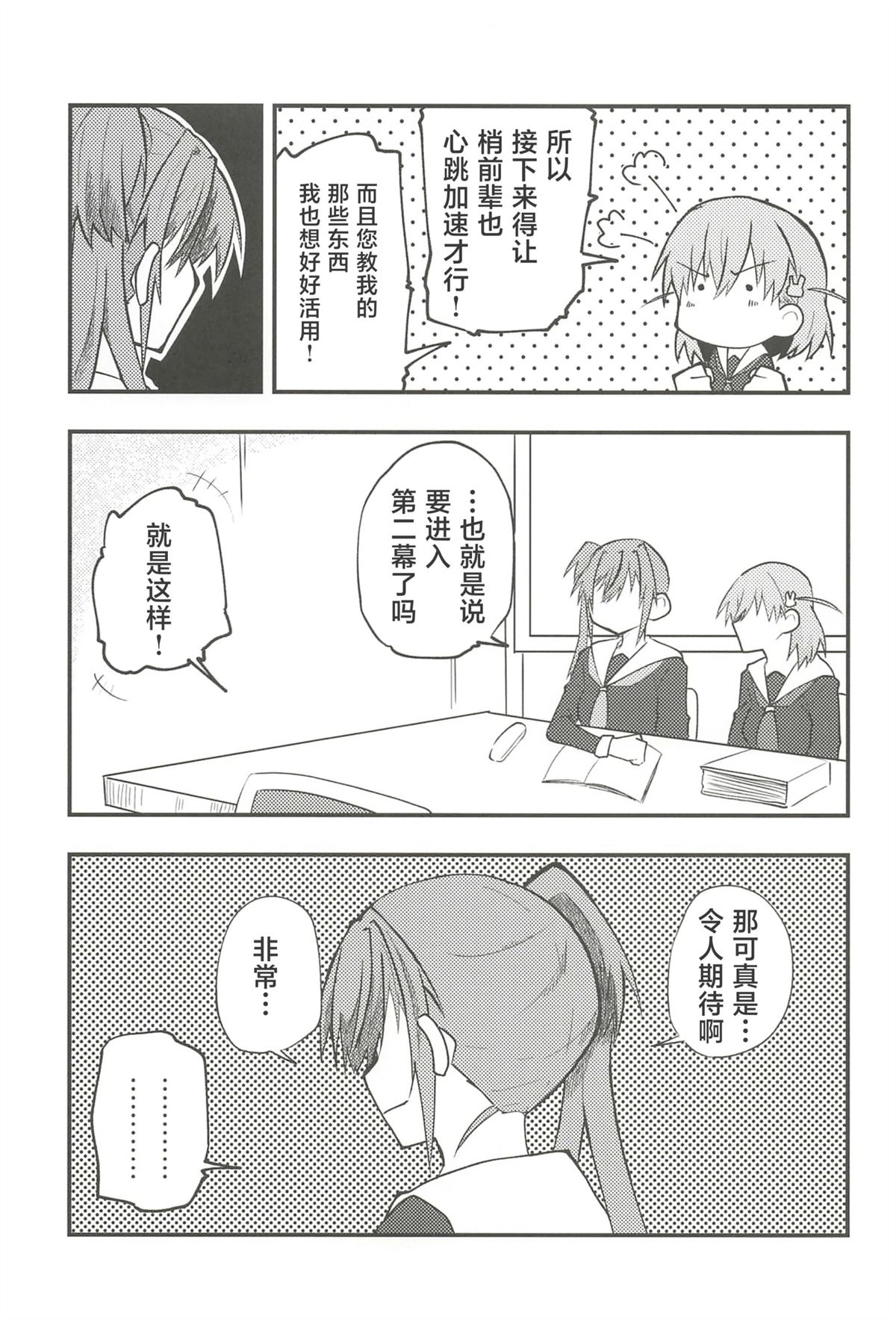 全一卷71