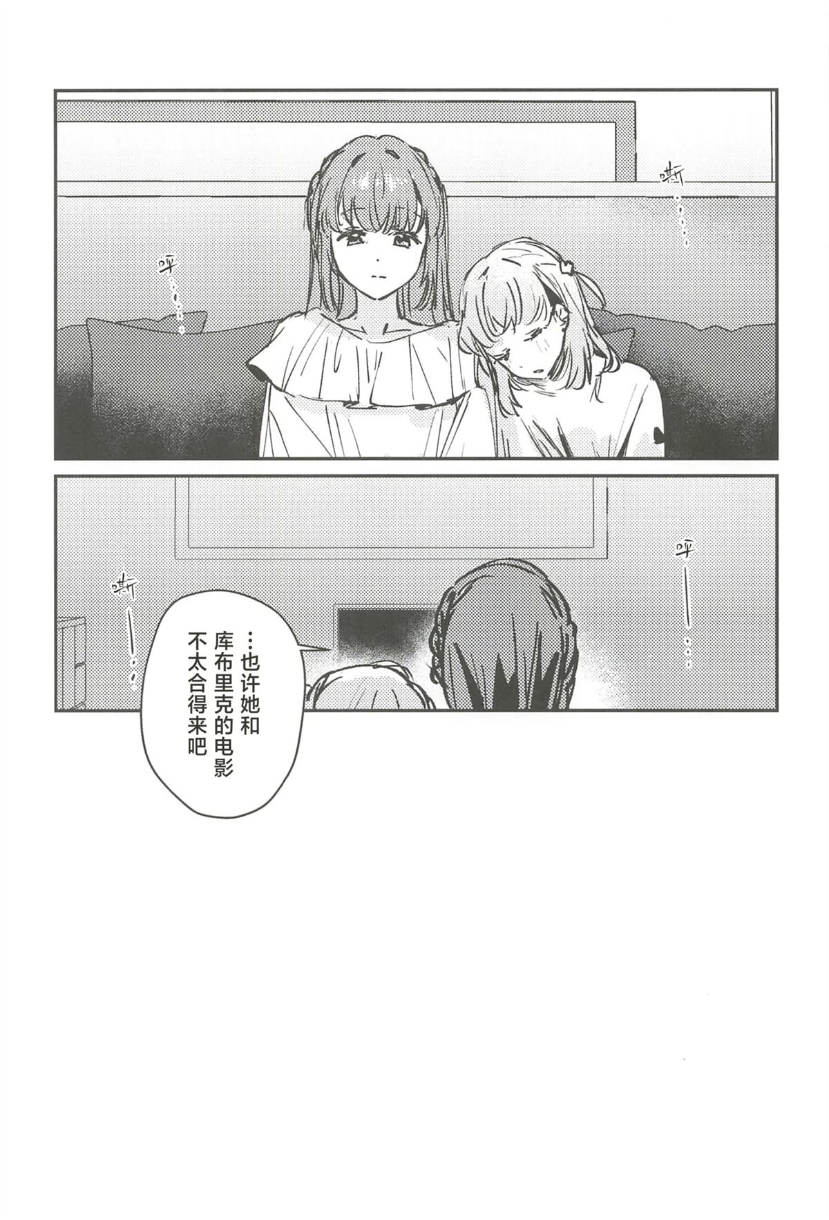 全一卷94