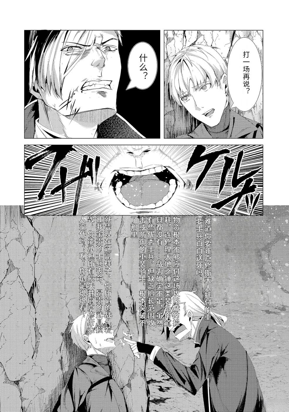 第1卷123