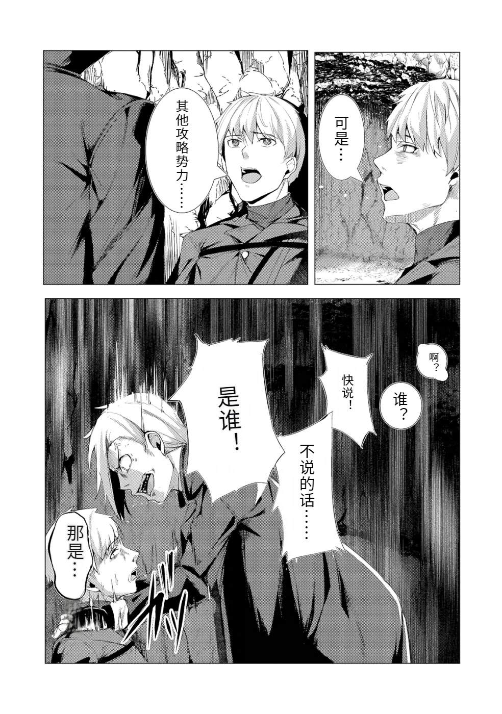 第1卷124