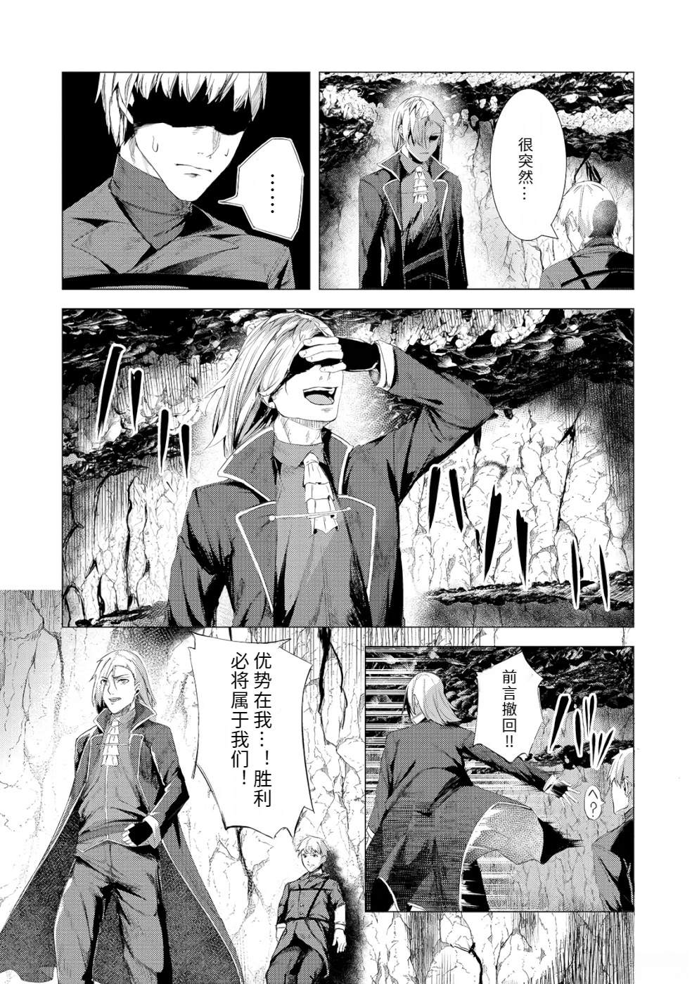 第1卷126