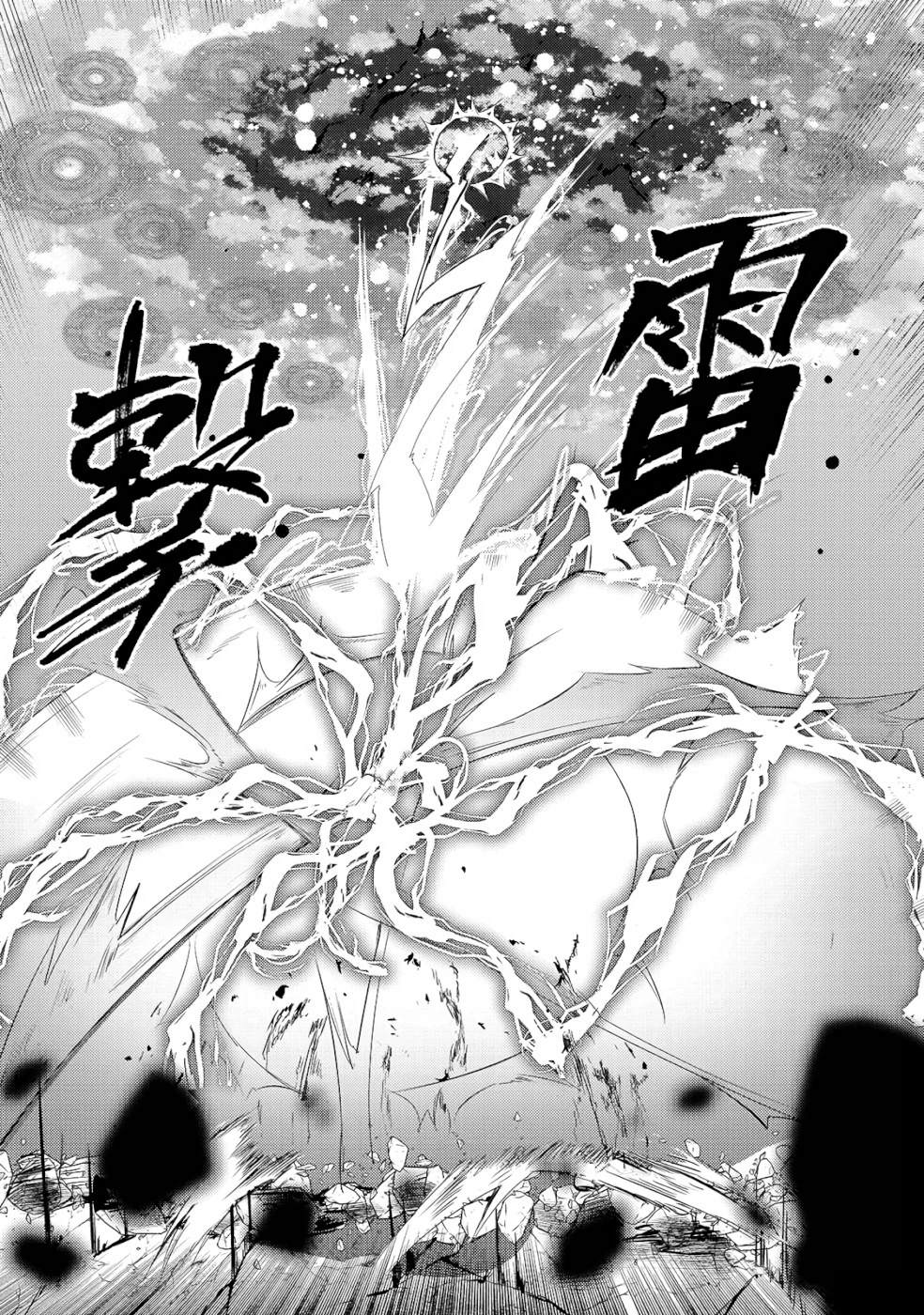 第1卷134
