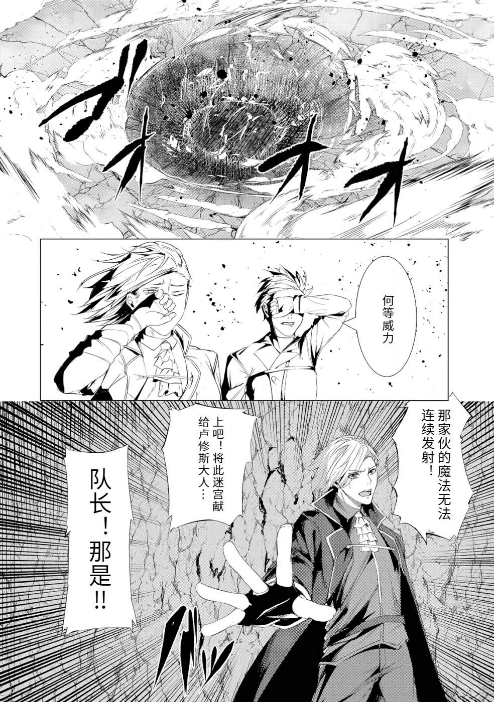 第1卷135