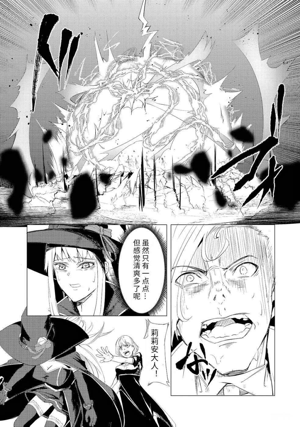第1卷140