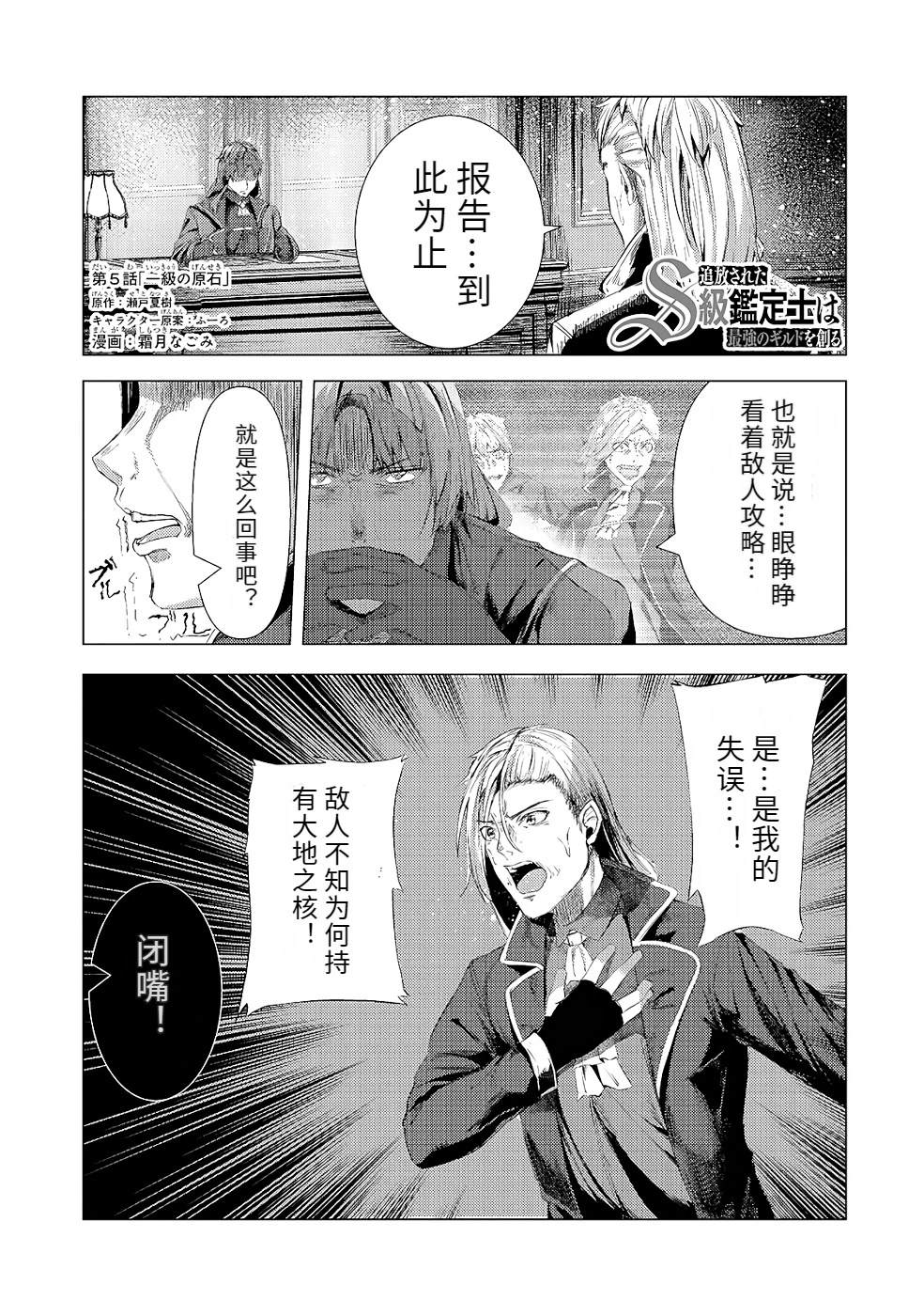 第1卷142