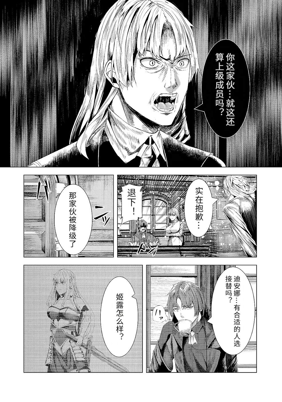 第1卷143