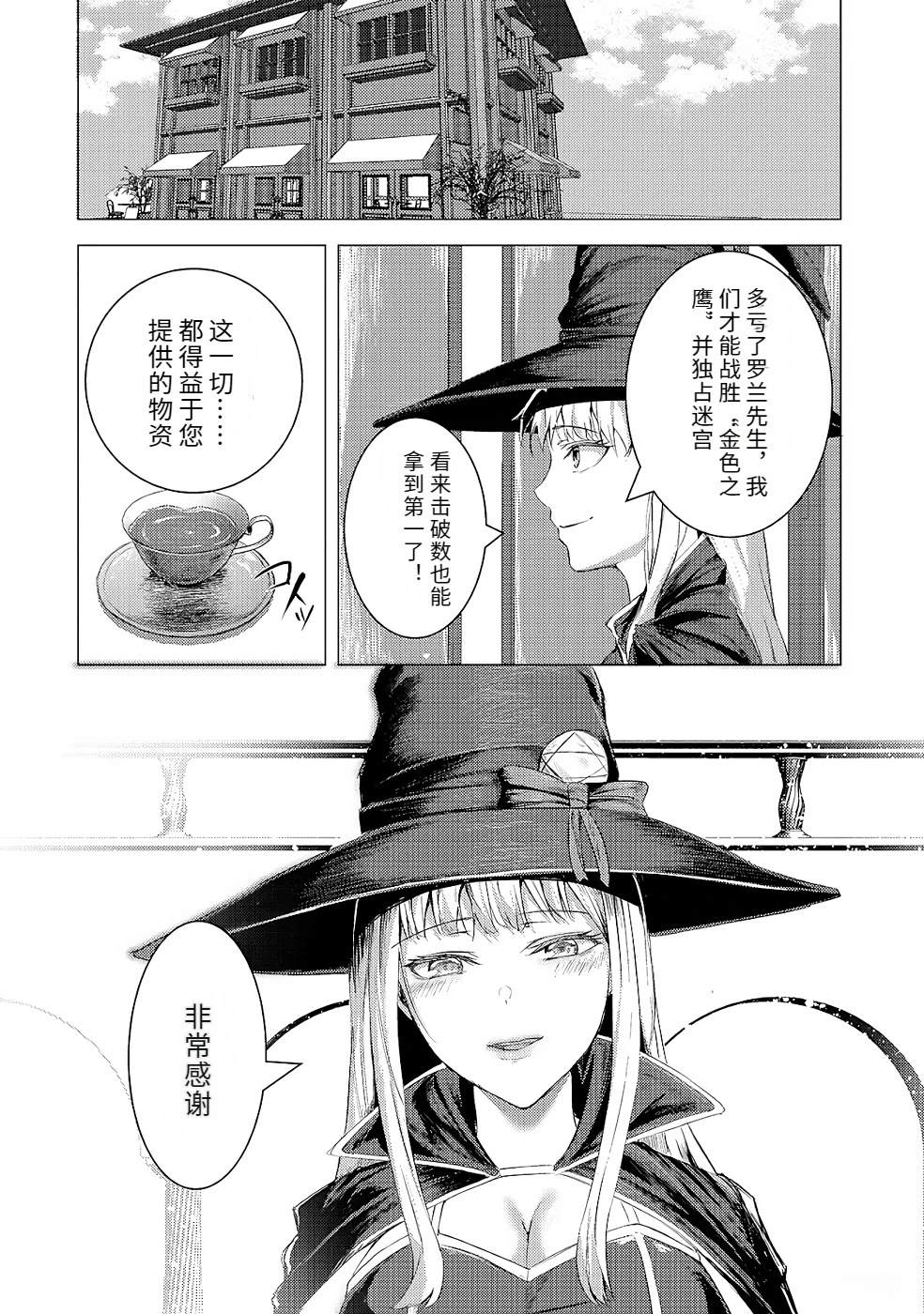 第1卷155