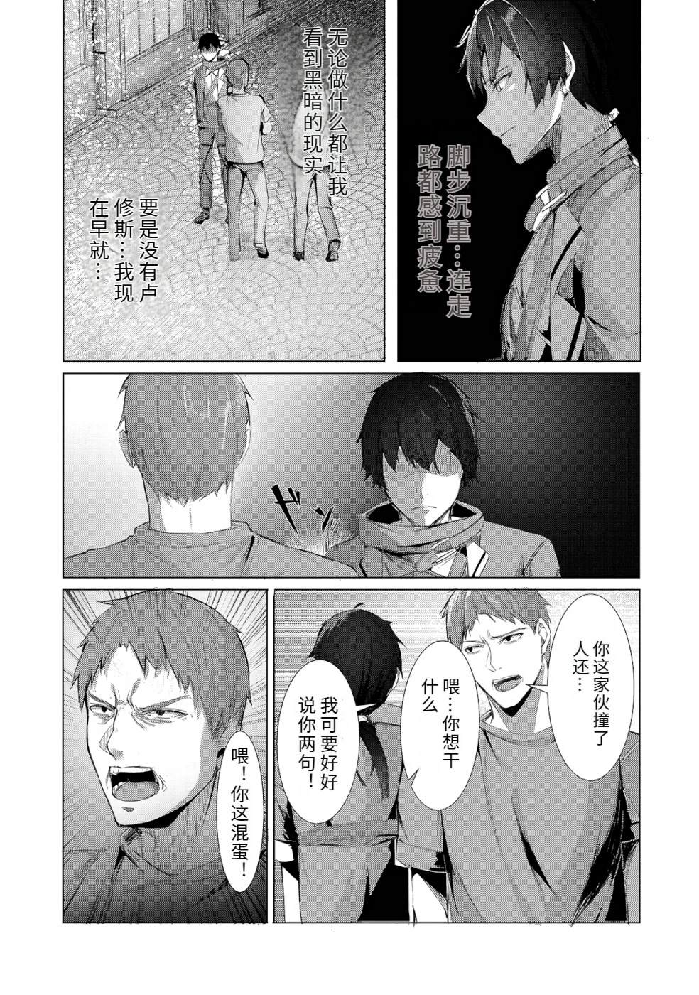 第1卷22