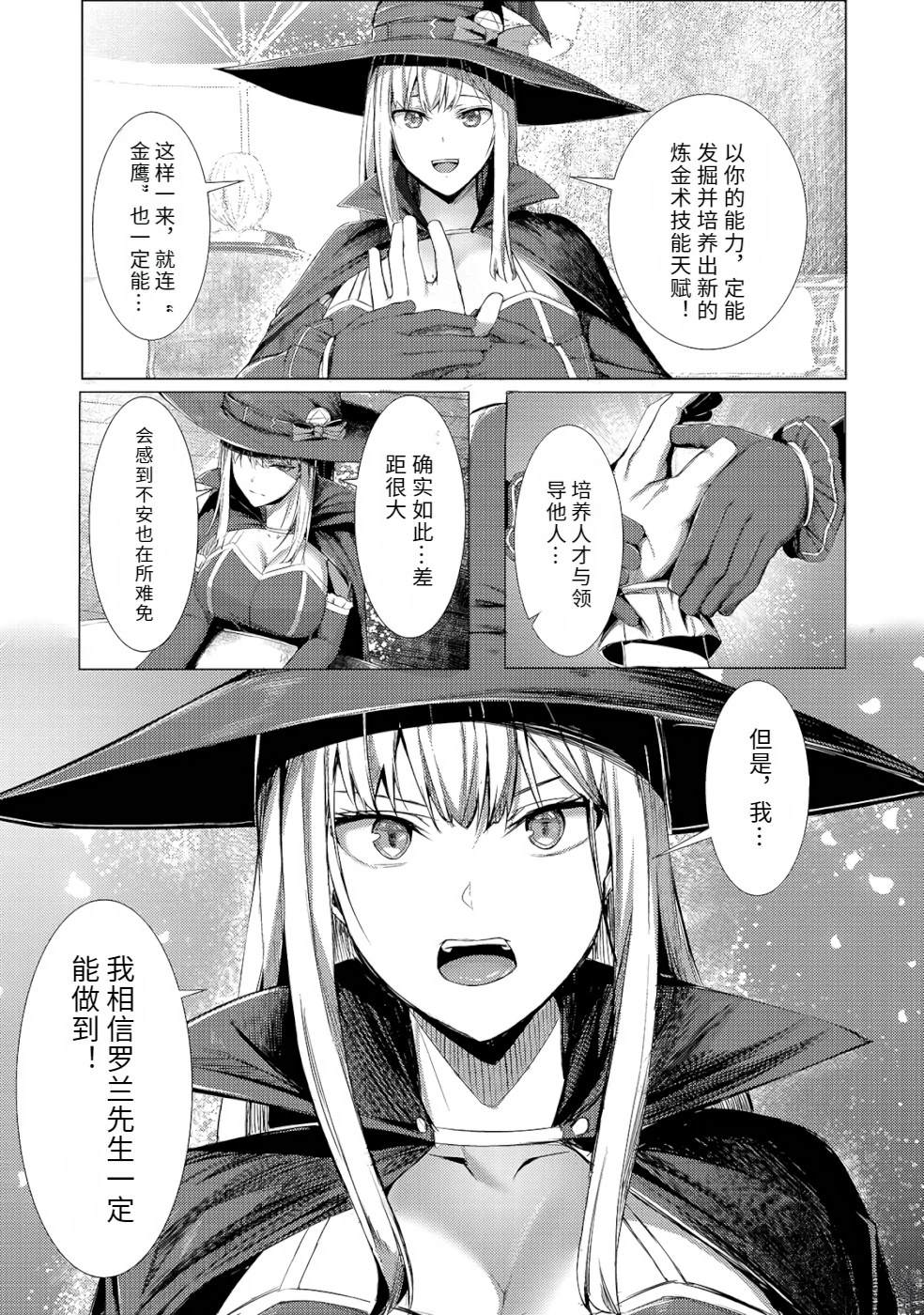 第1卷32