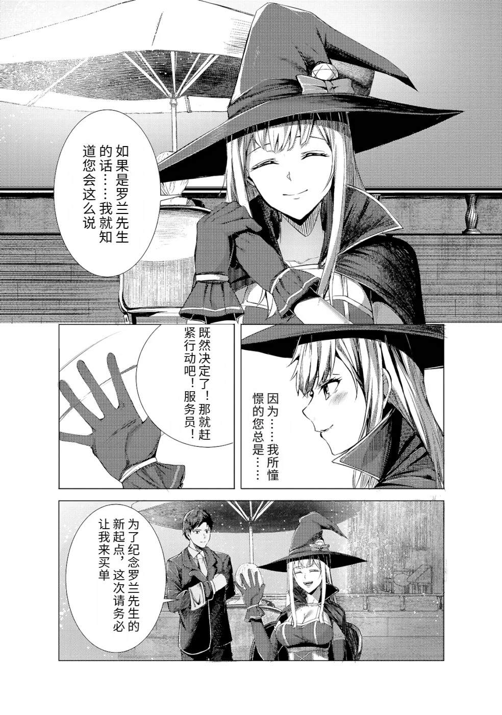第1卷35