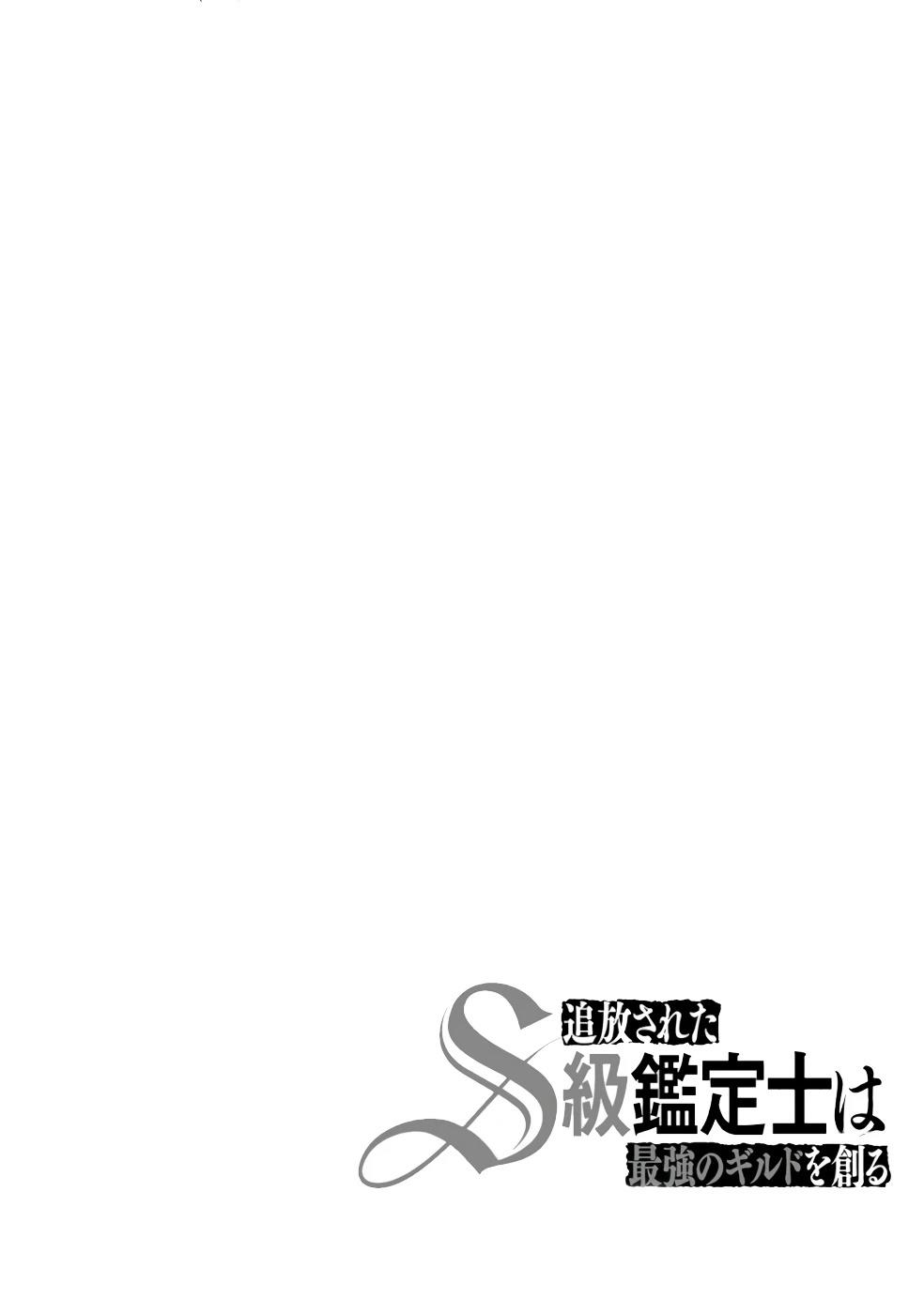 第1卷39