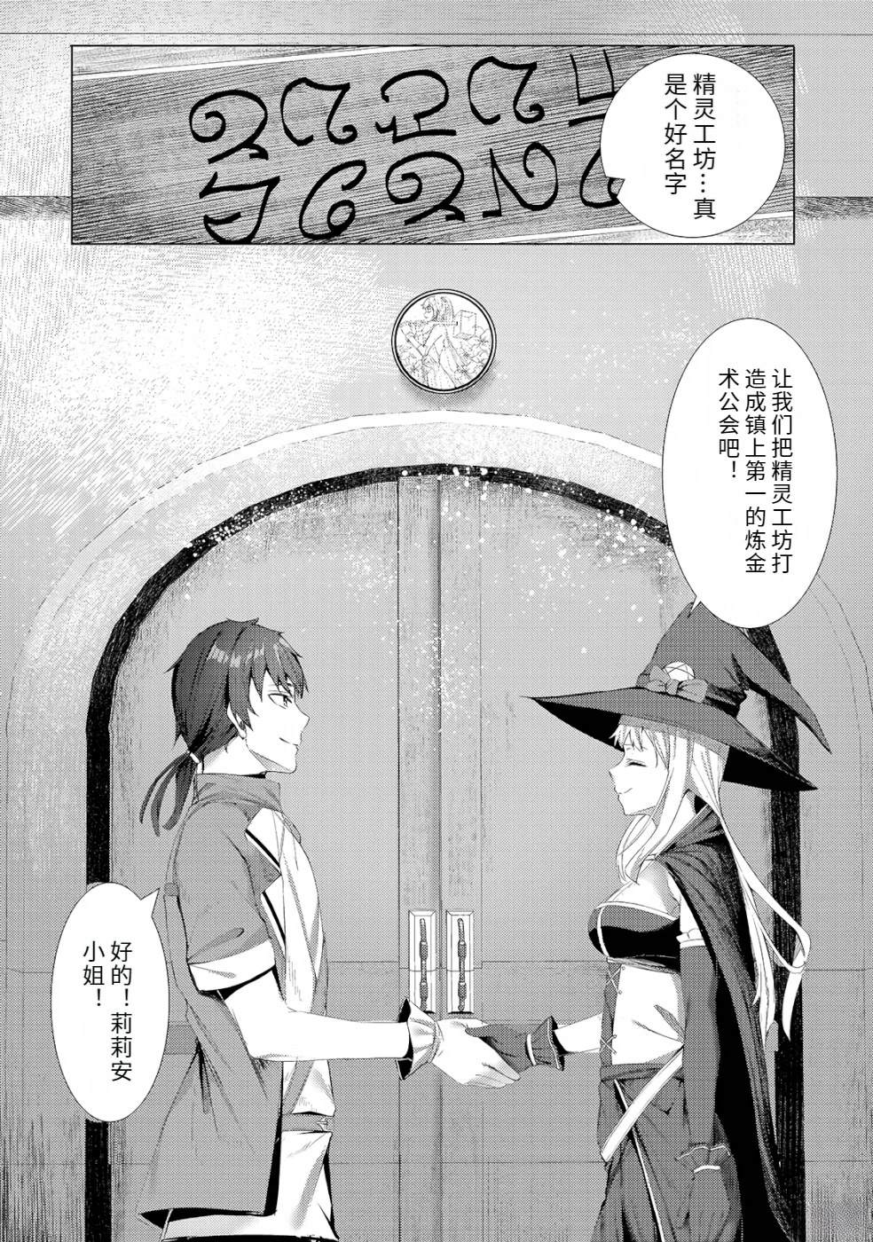 第1卷41