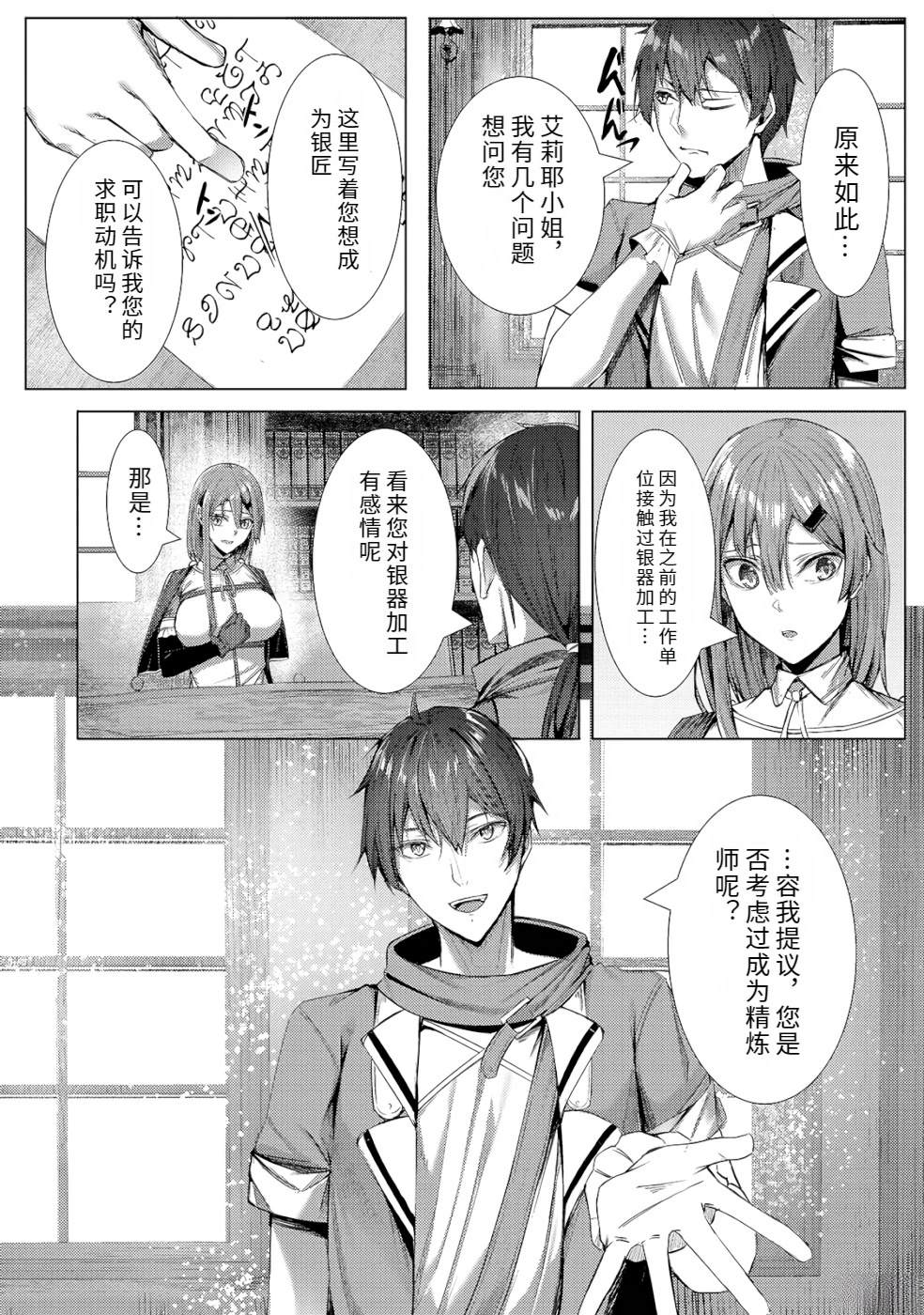第1卷47