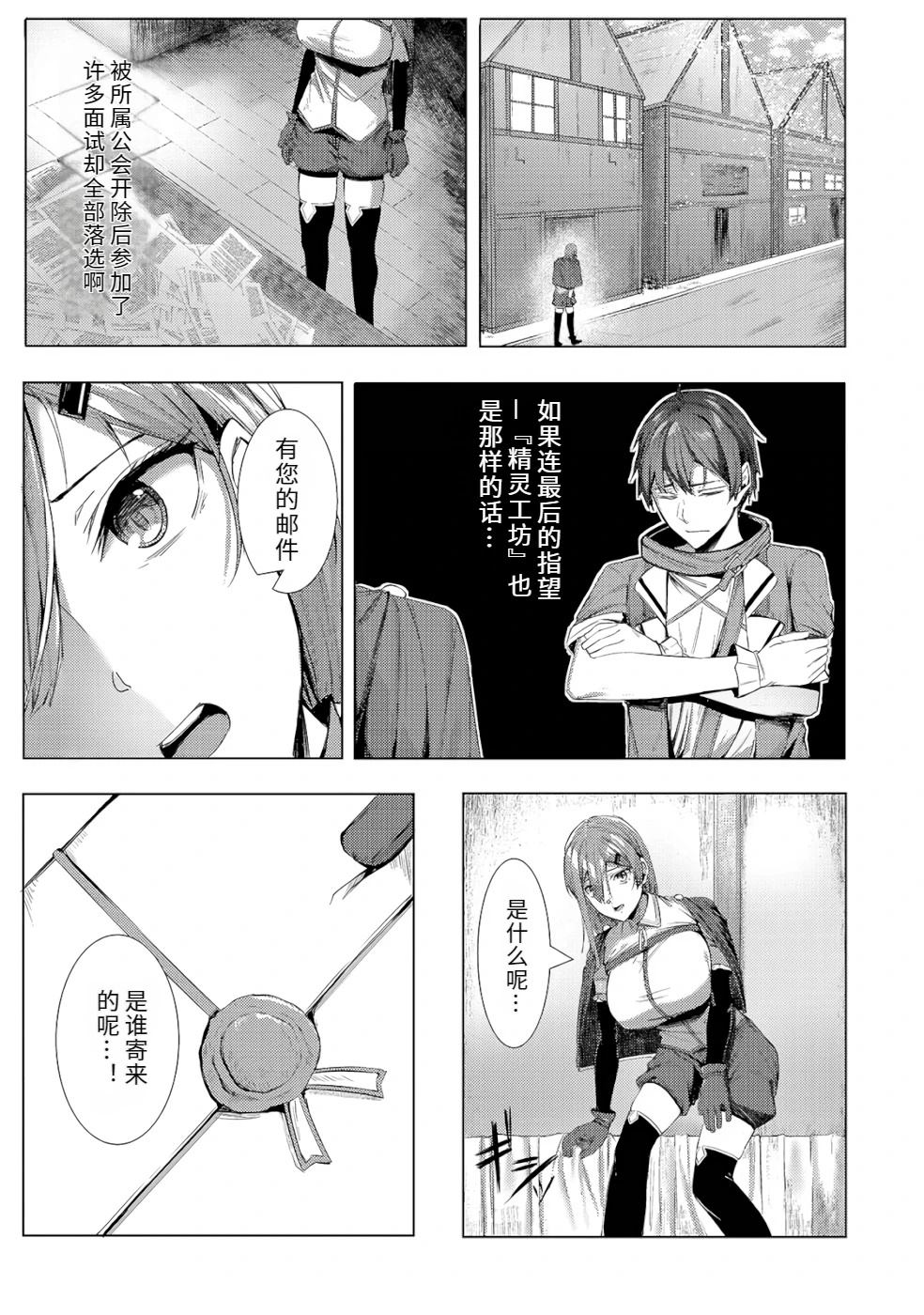 第1卷50
