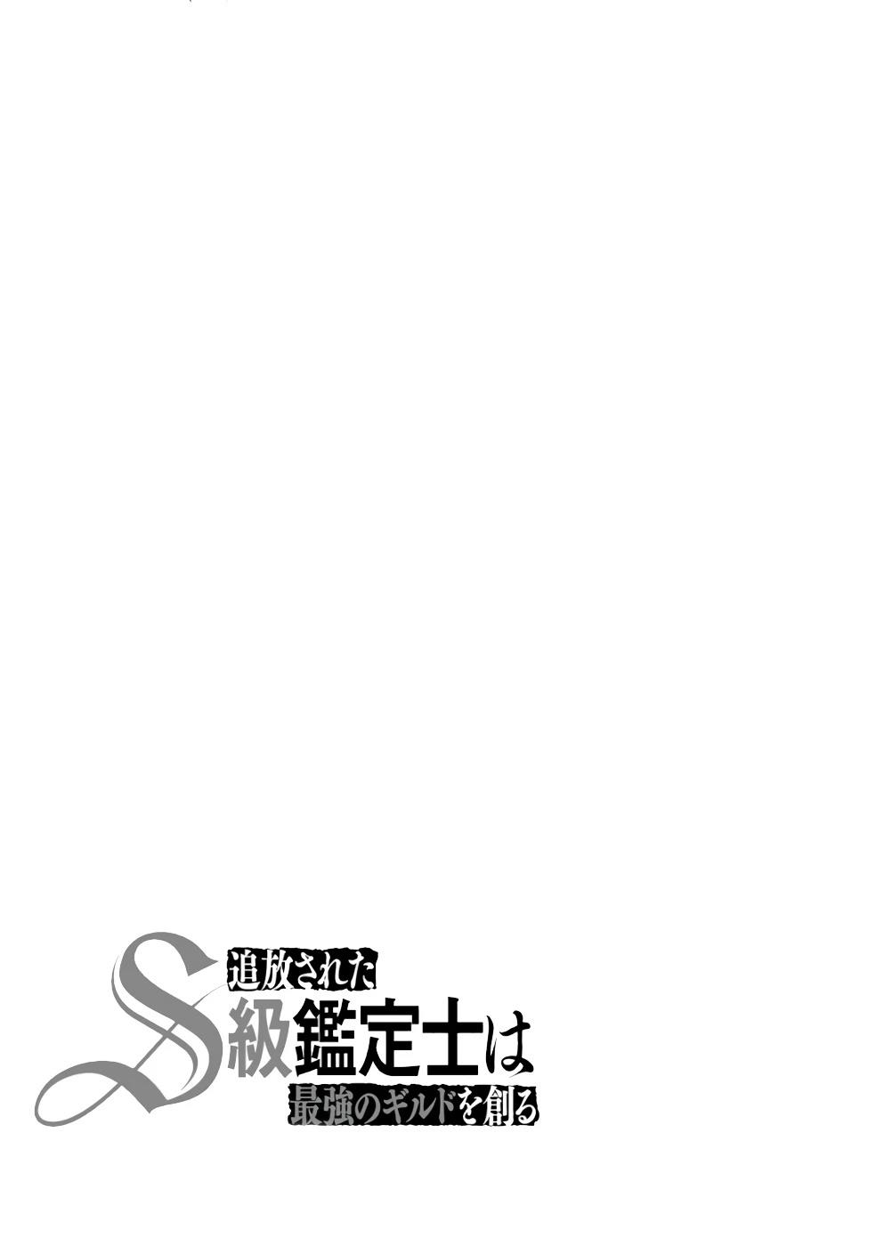 第1卷78