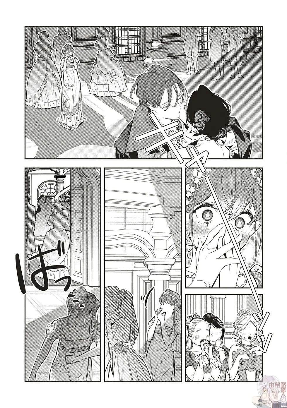 第1.1话21