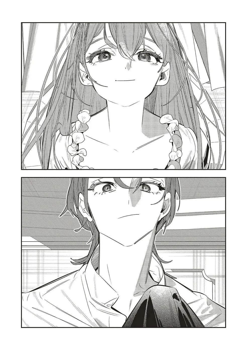 第2.3话7