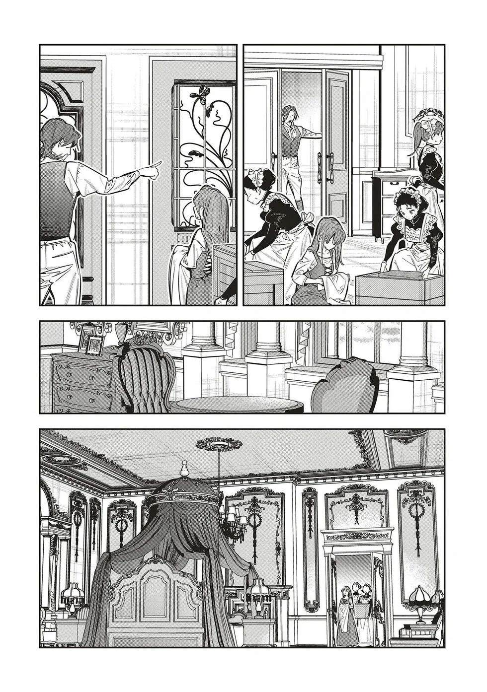 第4.1话7
