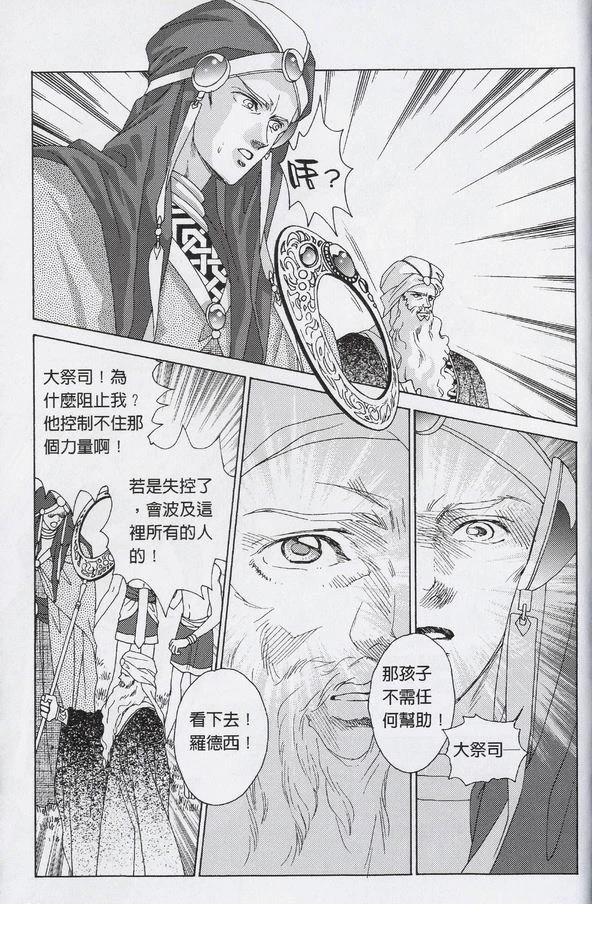 全一卷22