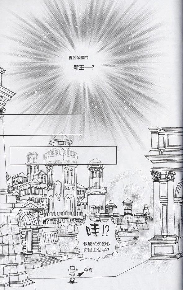 全一卷32