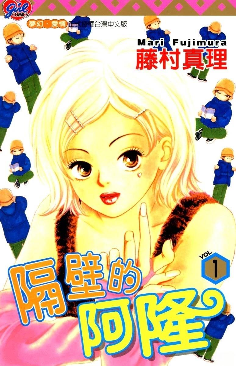 第1卷0
