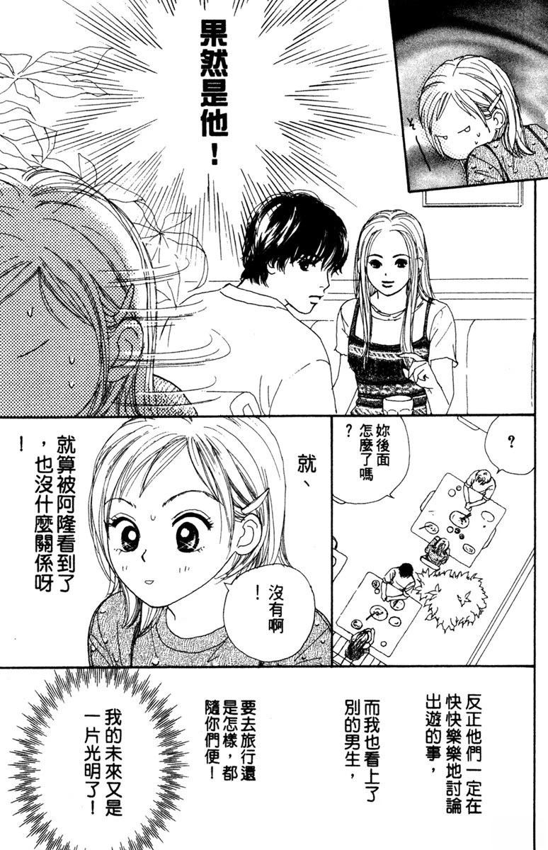 第1卷116