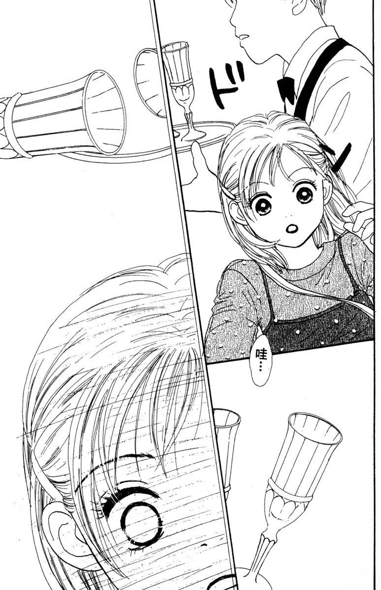 第1卷124
