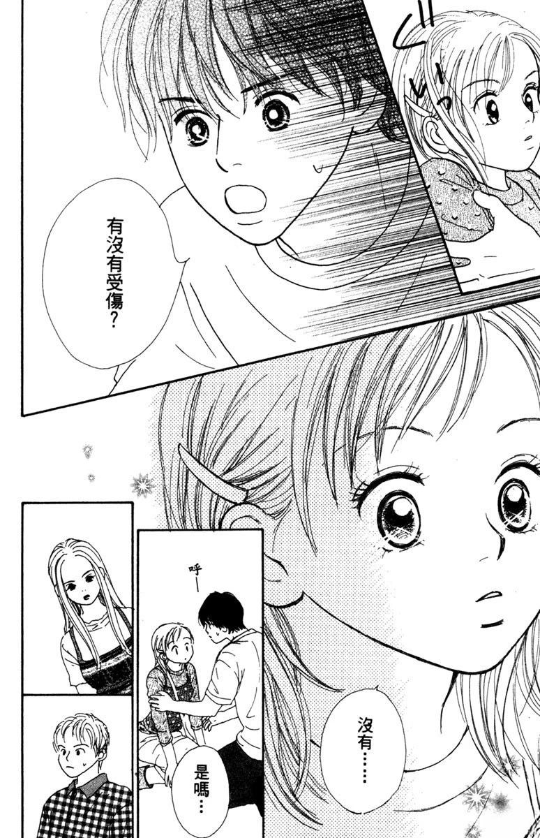 第1卷127