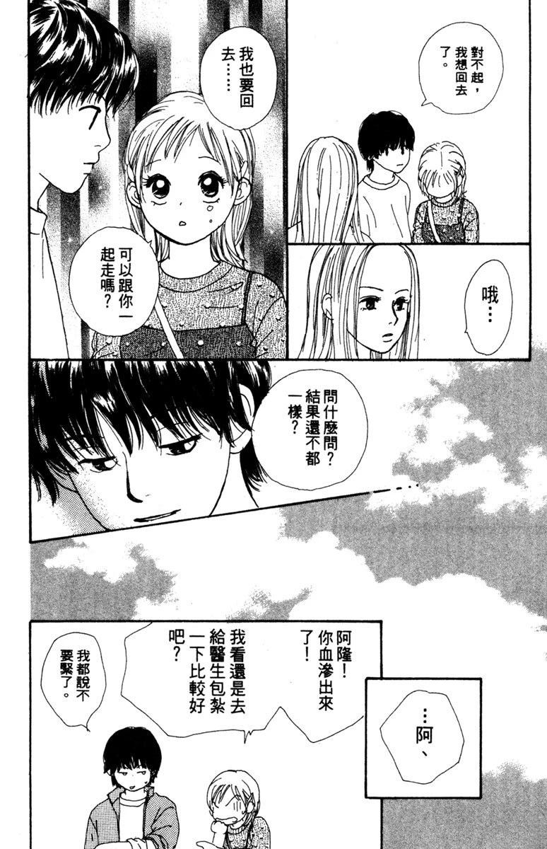 第1卷131