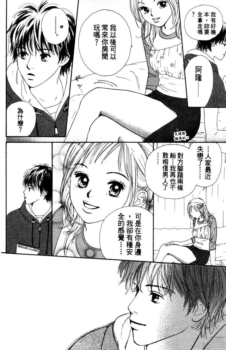 第1卷15