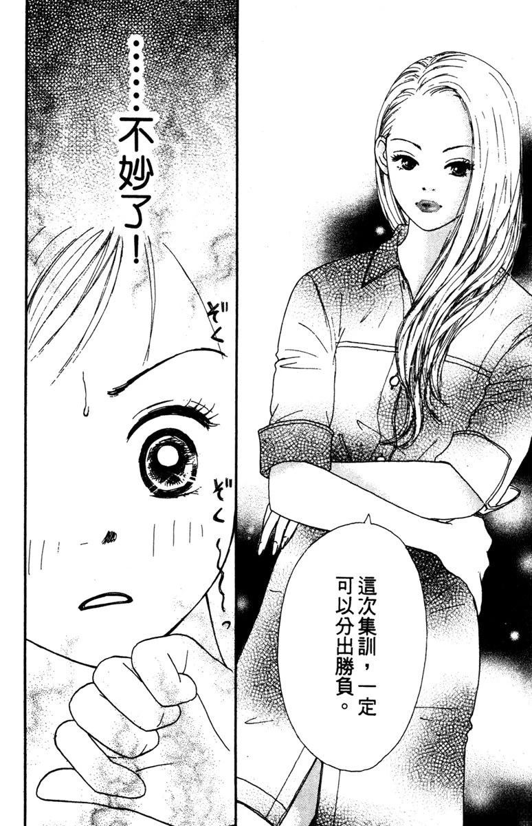 第1卷153